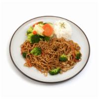 Veggie Yakisoba · Japanese noodles wok-stirred with fresh veggies
and traditional yakisoba sauce. Served with...