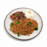 Chicken & Beef Yakisoba · Japanese noodles wok-stirred with fresh veggies
and traditional yakisoba sauce. Served with...