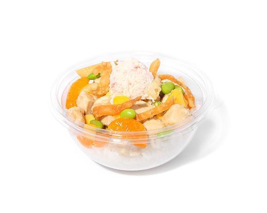 Kids Bowl · Chicken or tofu with white rice, sweet corn, mandarin orange, edamame, surimi salad, wonton crisps, and Pokeworks Classic