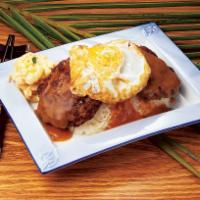 Beef Loco Moco · 2 marinated beef patties, topped with our special brown gravy and fried egg.