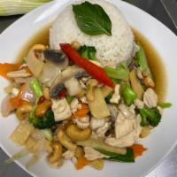 Cashew Nut Stir Fry · Your choice of meat or vegetables, sauteed with cashew nuts, bamboo shoots, carrots, green o...