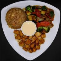 Chicken Hibachi · Served with fried rice and vegetables.