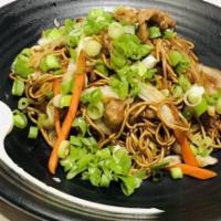 Yaki Ramen · Stir fried thin noodles with pork, bean sprouts, cabbage, onion, and carrots. Garnished with...