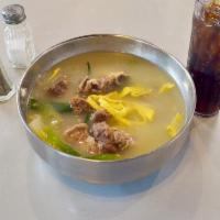 S1. Galbi-Tang · Beef rib stew.
