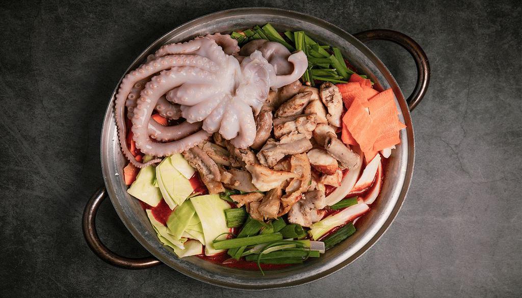 NAKGOP JOENGOL · Beef small intestine, large intestine, tripe, vegetables and octopus in our house special broth.(spicy) medium for 2ppl (2 rice included)