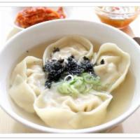 Dumpling Soup · Korean traditional dumpling and rice cake soup
