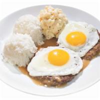 Loco Moco Plate · Savory hamburger patties over rice covered with brown gravy and topped with eggs. Served Isl...