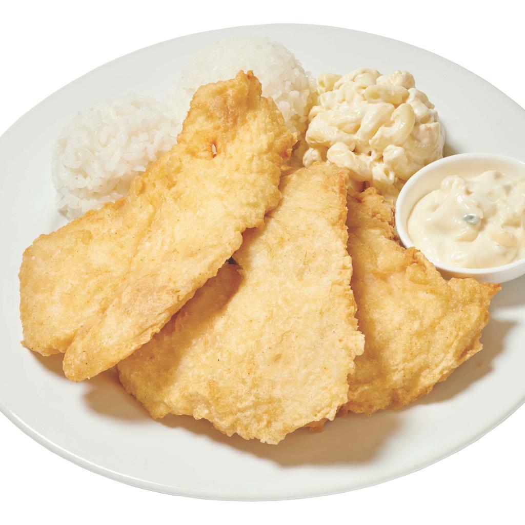 Fried Fish Plate · Fish fillet fried to golden brown for fish lovers with tartar sauce. Served with rice and salad.