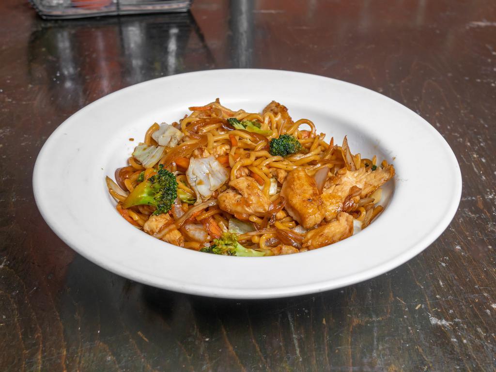 Chicken Lomein · All natural chicken with onions, green cabbage, carrots and broccoli. 