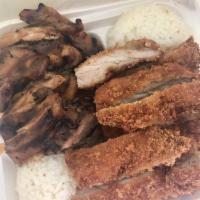 17. Chicken and Katsu Combo · Served with rice and salad