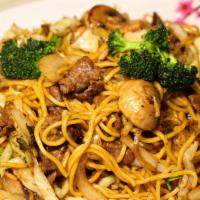 39. Beef YakiSoba · Yakisoba noodles stir-fried w/beef, cabbage, onions, carrots, mushrooms & broccoli