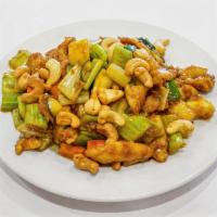 Cashew Entree · Spicy. Lightly fried then stir-fried in sweet and spicy sauce with toasted sesame seeds.
