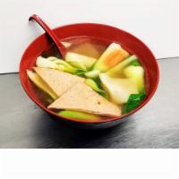 Wonton Soup · 6 vegan wonton with mixed vegetable in vegetable broth.