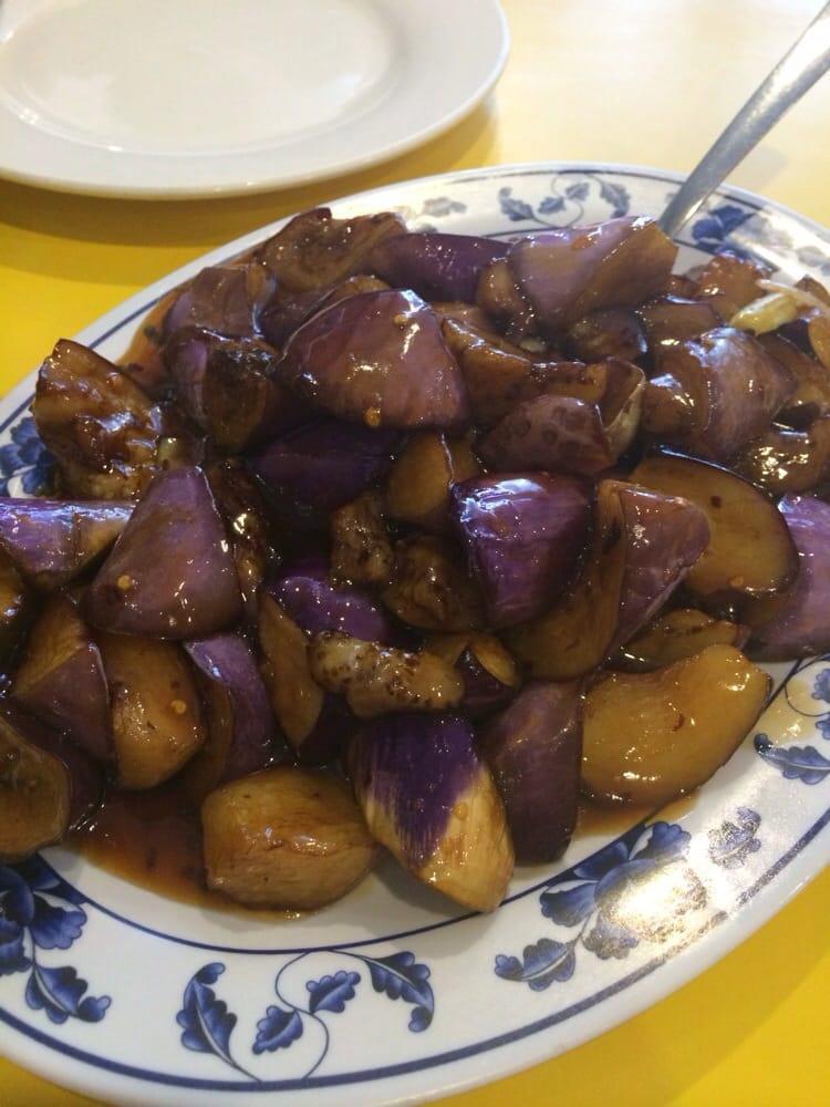 Hot Spicy Eggplant · Hot and spicy.