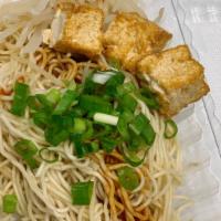Sichuan Cold Noodles (四川涼面) · Cold Noodle with Sesame Sauce with Bean Sprouts and Fried TOFU
四川传统凉面配豆芽菜及炸豆腐

