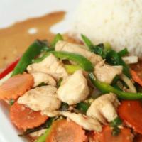 E7. Basil Stir Fry · Pad Kra Prao. Onions, scallions, carrots, bell peppers and sweet basil in chili garlic sauce...