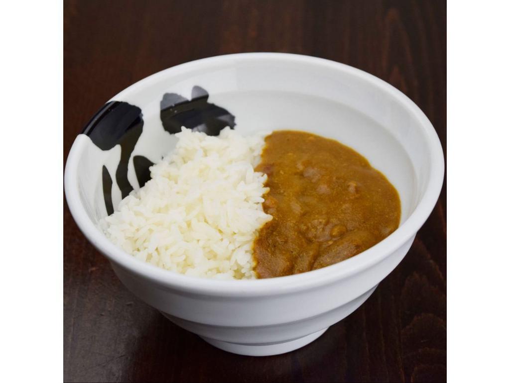 Small Tokyo Curry Rice · Tokyo style curry with ground chicken and steamed rice.