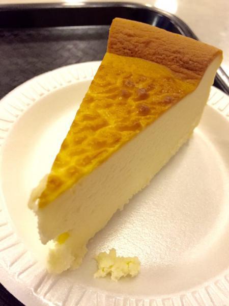 Slice of Cheesecake · 
