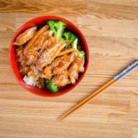 Chicken Teriyaki Bowl · Rice topped with steamed cabbage, carrots, broccoli, and chicken teriyaki.