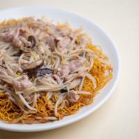 肉絲兩麵王 Crispy Noodles with Shredded Pork · 