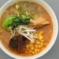 R5. Vegetable Ramen · Vegetable ramen with vegetable soup base. Topped with mushrooms, bean sprouts, bamboo shoots...