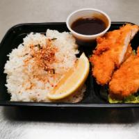 Chicken Katsu - All Day · Available on Wednesday. Panko fried chicken