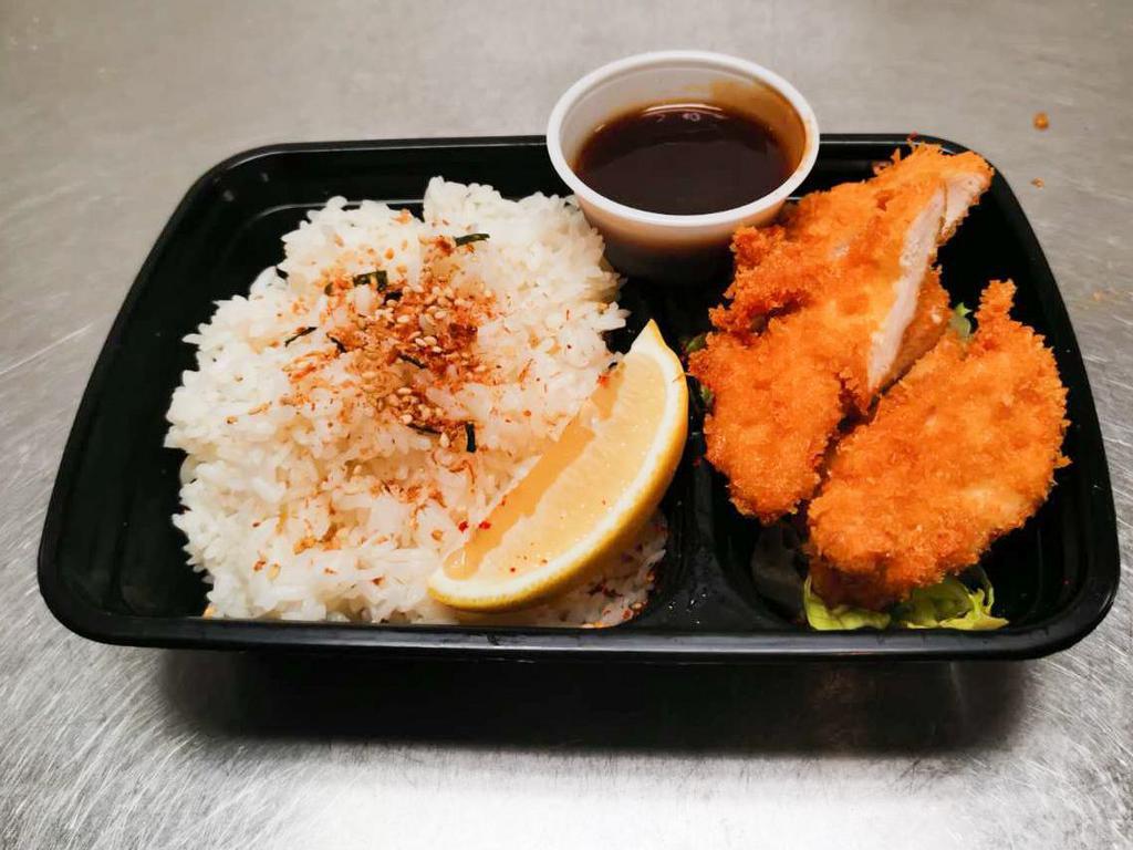 Chicken Katsu - All Day · Available on Wednesday. Panko fried chicken