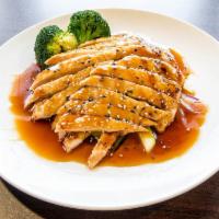 Chicken Teriyaki · Served with miso soup or salad, mixed vegetables and white rice.