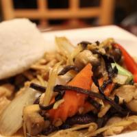 75. Pad King Sod (Ginger) · Choice of style. Sauteed ginger, onions, red bell peppers, carrots, black fungus mushrooms, ...