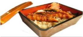 Unagi  Donburi · fresh water eel with eel sauce and edible seaweed over steam rice