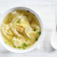 N2. Egg Noodle Soup with Wonton · Broth and noodles from from wheat and eggs. 