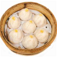 B02. Seven Mini Juicy Dumplings with Pork and Crab Meat蟹粉小籠包 · 