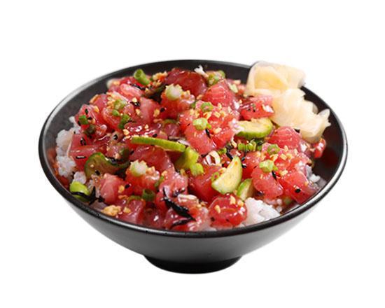 Umami Ahi · Ahi tuna, cucumber, sweet onion, hijiki seaweed, edamame, Umami Shoyu flavor, surimi salad, pickled ginger, green onion, sesame seeds, garlic crisps