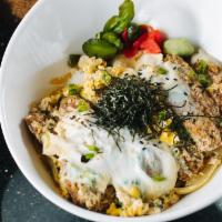 Katsu Don · Pan-fried tonkatsu, vegetable and egg over rice in a bowl. Served with house special sauce. ...