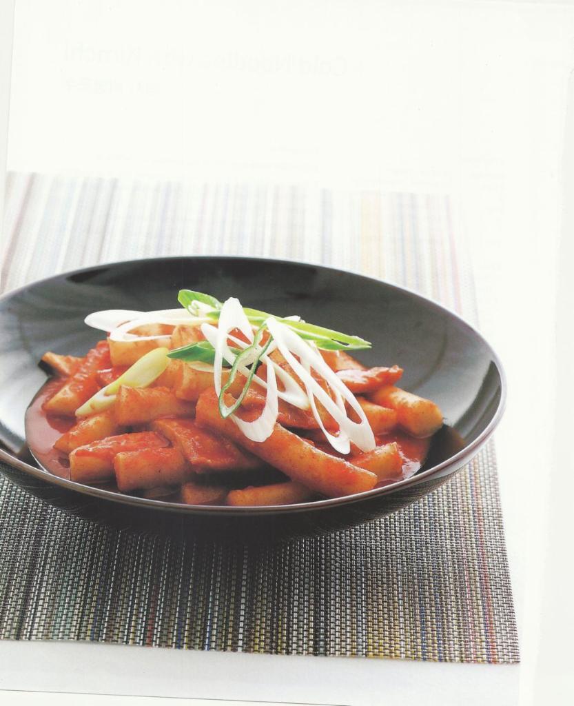 Spicy Rice Cake · Rice cake, fishcake, and vegetable mixed with spicy creamy sauce. Add ramen for an additional charge.
