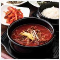 Spicy Beef Soup · Stew with beef, vegetables, clear noodle, & egg.