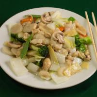 Moo Goo Gai Pan (Chicken) · Served with steamed or fried rice. 