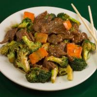 Beef with Broccoli · Served with steamed or fried rice. 