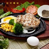 2. Taiwanese Style Pork Chop · 
