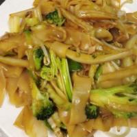 Vegetables Chow Fun · Stir fried vegetables and noodles.