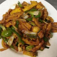 Mongolian Chicken · Hot and spicy.