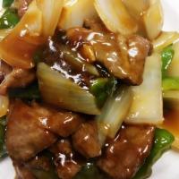 Pepper Steak with Onions · 