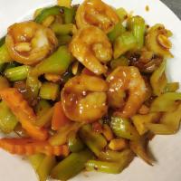Kung Pao Shrimp · Famous little basil house spicy sauce sauteed with green peppers, carrots, celery, and toppe...
