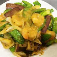 Thai Curry with Shrimp · Red or green. Thai curry, bell pepper, and onion. Hot and spicy.