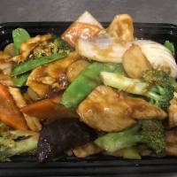 203. Chicken Mixed Vegetables · Broccoli, carrots, napa, bell peppers, shitake mushroom, snow peas and and water chestnuts. ...