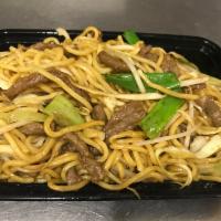 833. Beef Lo Mein · 