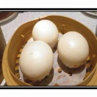 Steamed Egg Custard Buns · 