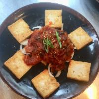 2. Fried Tofu with Kimchi · 