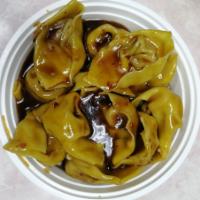 14. Wonton with Garlic Sauce · 12 pieces. Hot and spicy.