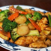 Sliced Chicken with Mixed Vegetables · 